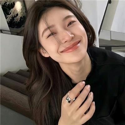 世间繁华只因你